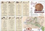 Eventi e notizie